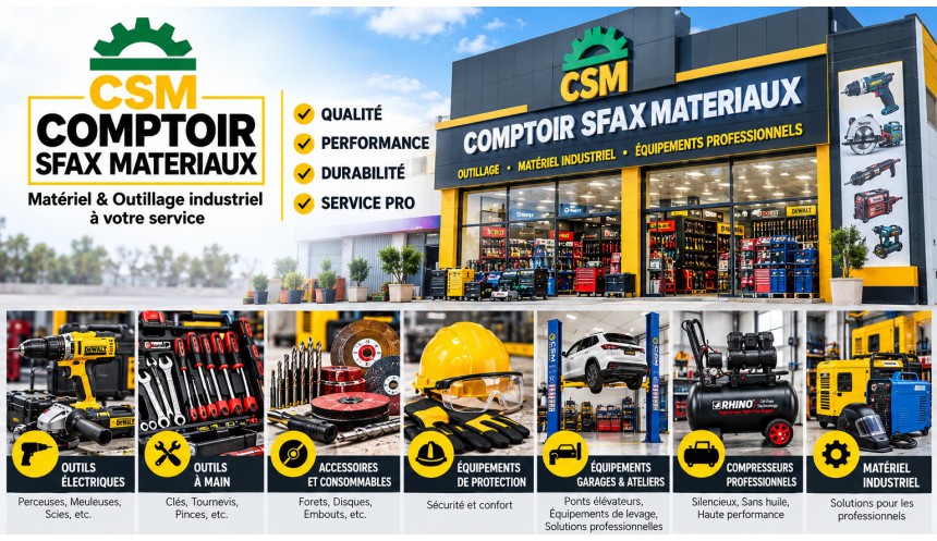 lancement de nouveau site web